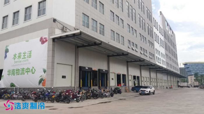 本來(lái)生活10萬(wàn)m3(諾東投資)生鮮電商物流冷庫(kù)