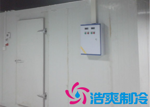 調(diào)味料冷庫溫度需求，建一個食品調(diào)味料冷庫多少錢？_浩爽制冷