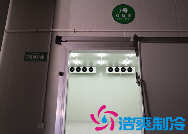 山東建造2000m3果蔬保鮮冷庫價格要多少錢？_浩爽制冷