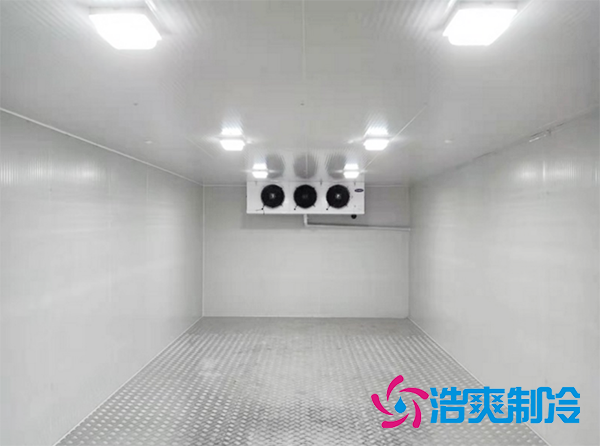 安裝冰庫(kù)建造價(jià)格多少錢(qián)一平方米？-浩爽制冷