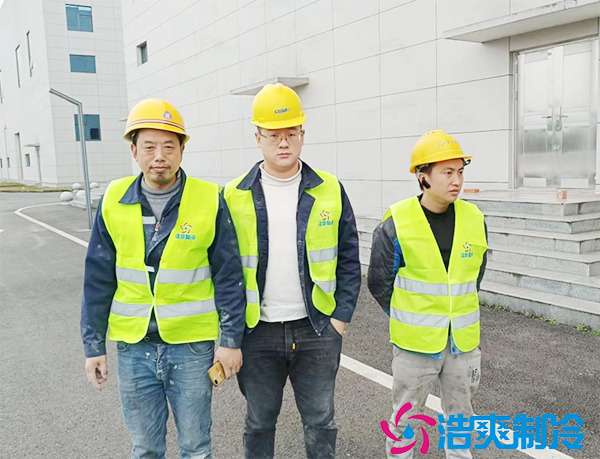 生鮮蔬菜配送中心冷庫建造多大合適？大概需要多少錢？-浩爽制冷
