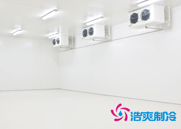 建一個(gè)5—10平方的小型冷庫(kù)的價(jià)錢(qián)是多少？-浩爽制冷