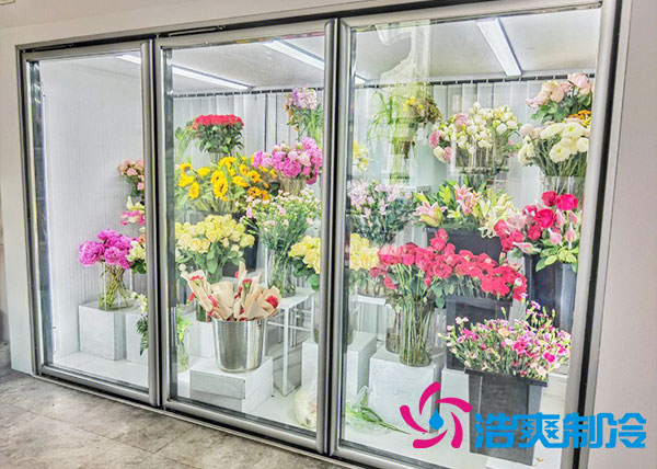 鮮花冷庫多少錢一平方？-浩爽制冷