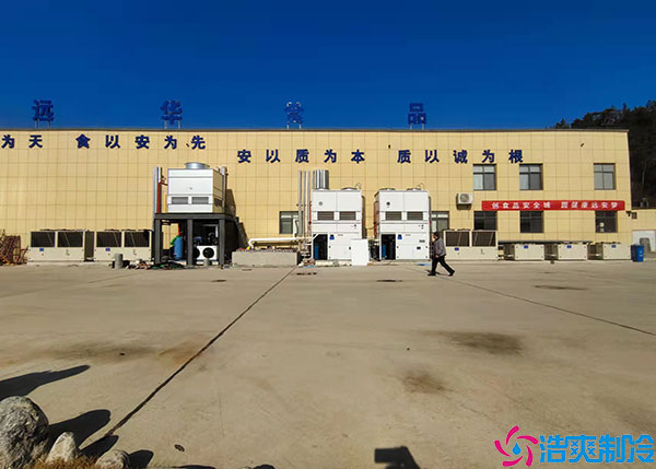 江西低溫食品冷庫如何設(shè)計？.jpg