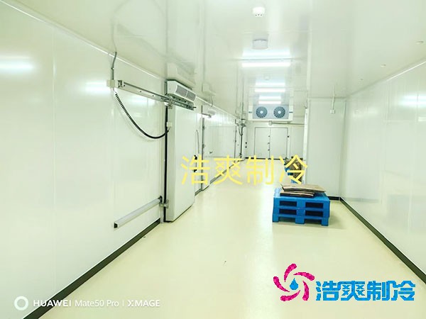 上海建造冷庫安裝價格多少錢？-浩爽制冷